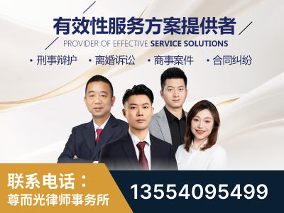 招远-企业展示图