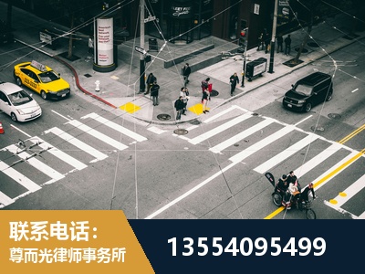 招远-刑事诉讼律师