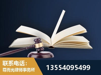 招远-全程透明保障客户体验