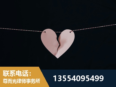 招远-诉讼离婚专业律师