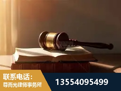 招远-常态化深度研讨 + 跨城会诊