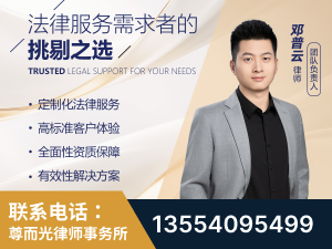 招远-企业展示图